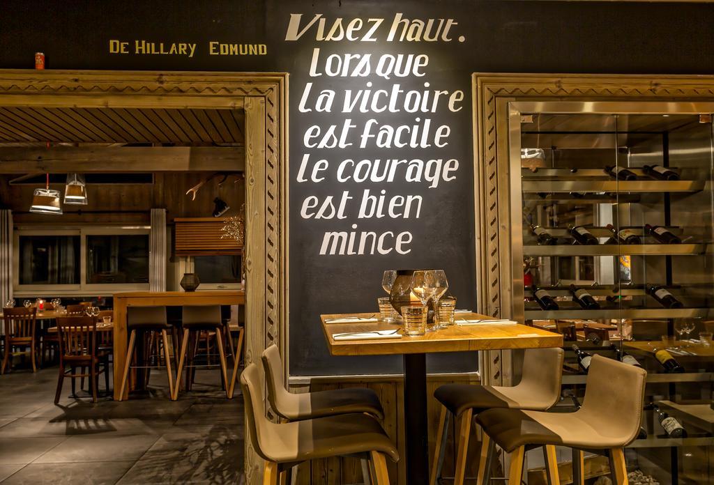 Hillary Hotel Les Menuires Exterior photo